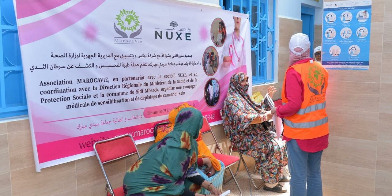 WhatsApp Image 2024-06-10 at 18.09.02 (4)